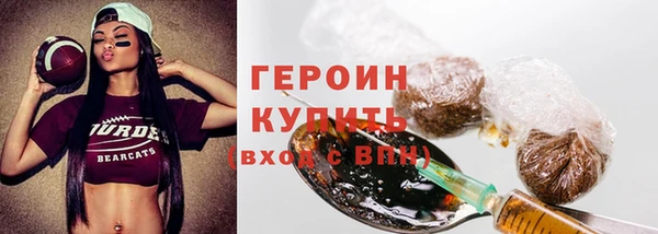 Альфа ПВП Верея