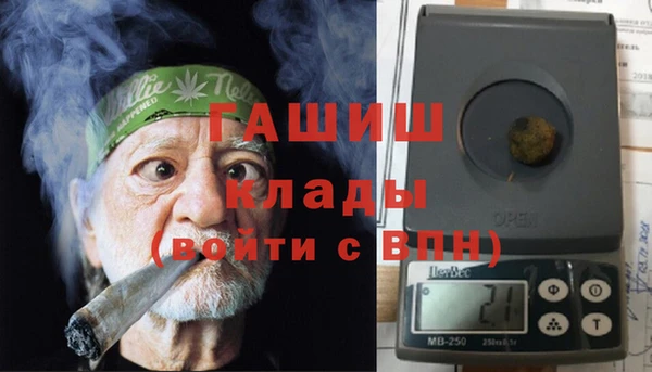 кокаин колумбия Верхнеуральск