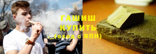 Альфа ПВП Верея