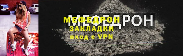 кокаин колумбия Верхнеуральск