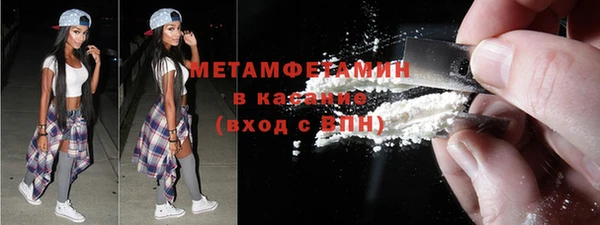 таблы Верхний Тагил