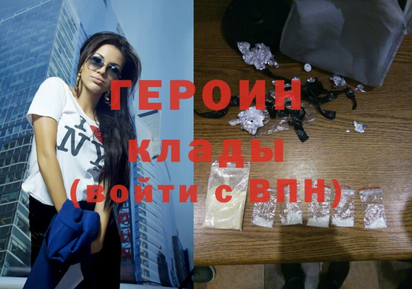 Альфа ПВП Верея