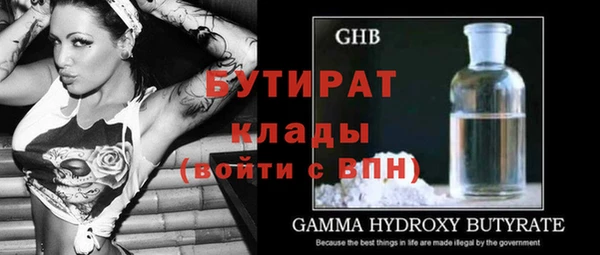 кокаин колумбия Верхнеуральск