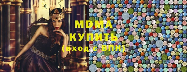 таблы Верхний Тагил