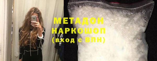 Альфа ПВП Верея