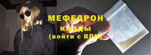 Альфа ПВП Верея