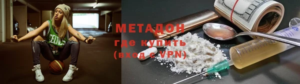 Альфа ПВП Верея