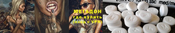 кокаин колумбия Верхнеуральск