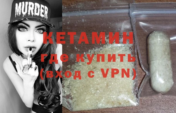 кокаин колумбия Верхнеуральск