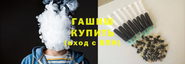 кокаин колумбия Верхнеуральск