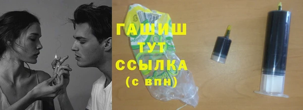 дживик Бугульма