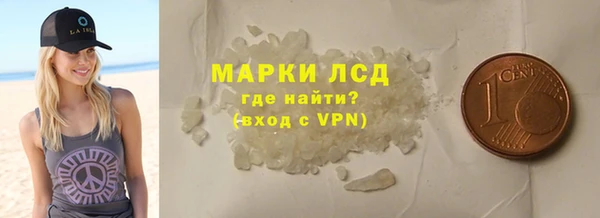 кокаин колумбия Верхнеуральск