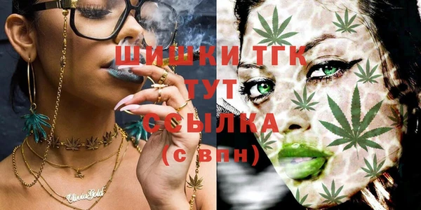 кокаин колумбия Верхнеуральск