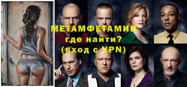 кокаин колумбия Верхнеуральск