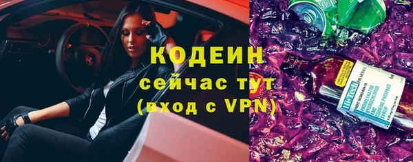 кокаин колумбия Верхнеуральск