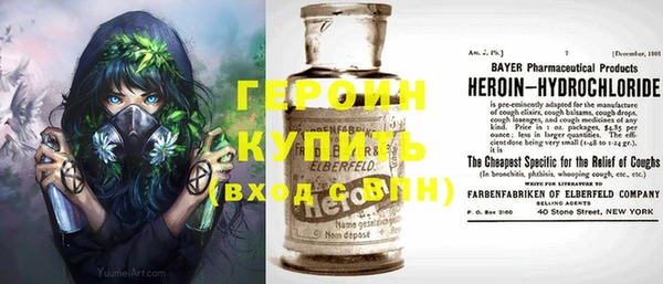 Альфа ПВП Верея