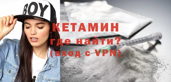 таблы Верхний Тагил