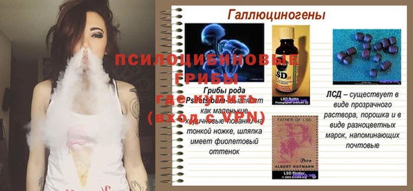 кокаин колумбия Верхнеуральск