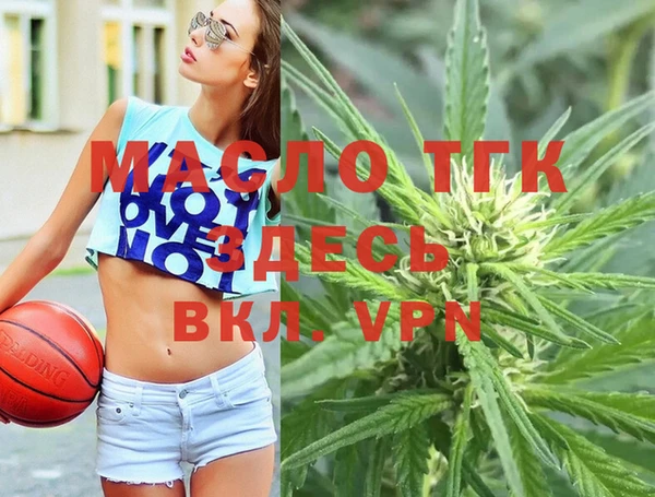 кокаин колумбия Верхнеуральск