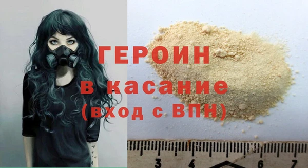 кокаин колумбия Верхнеуральск