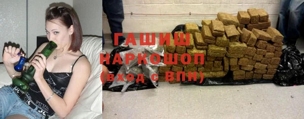 Альфа ПВП Верея